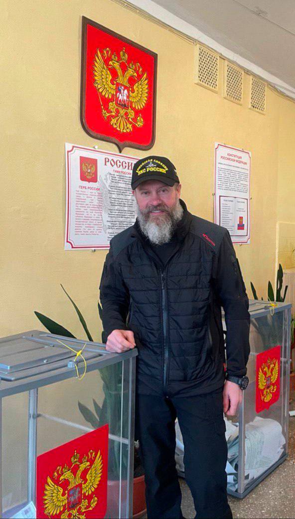 Челябинск