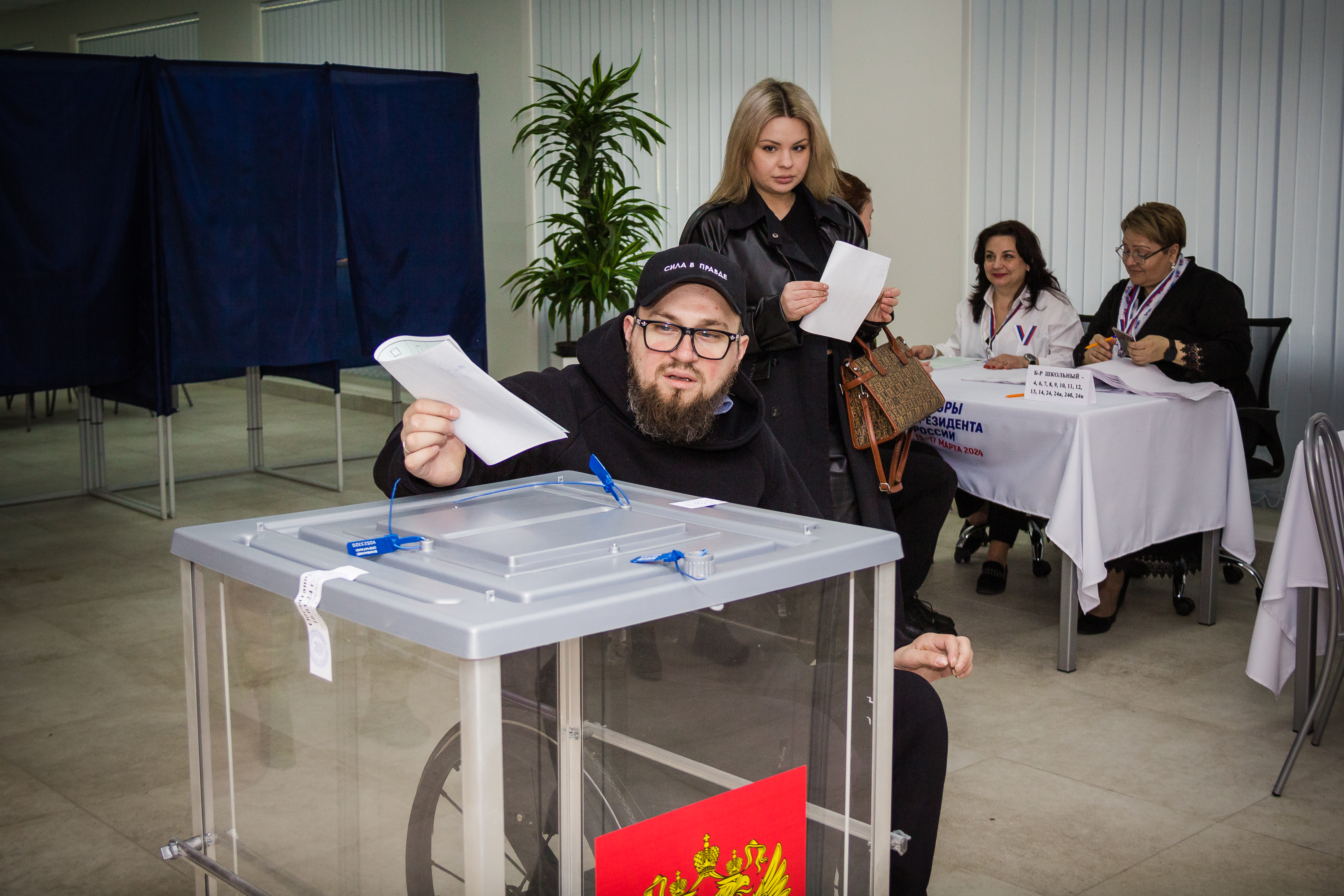 Донецкая Народная Республика