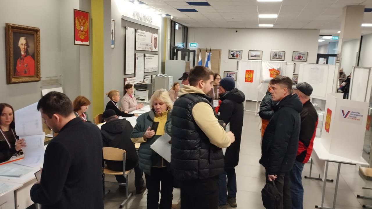 Новгород