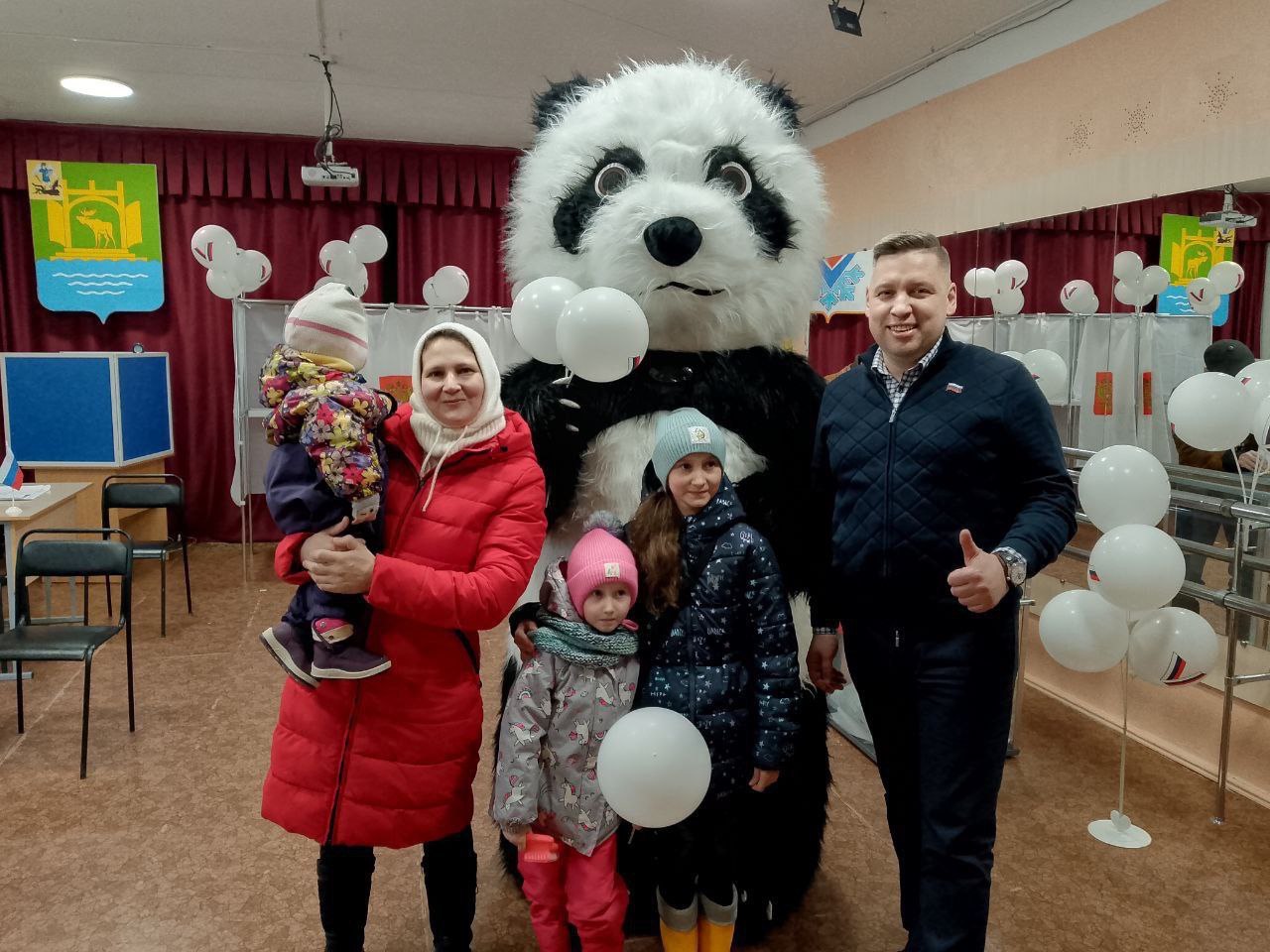 Архангельск