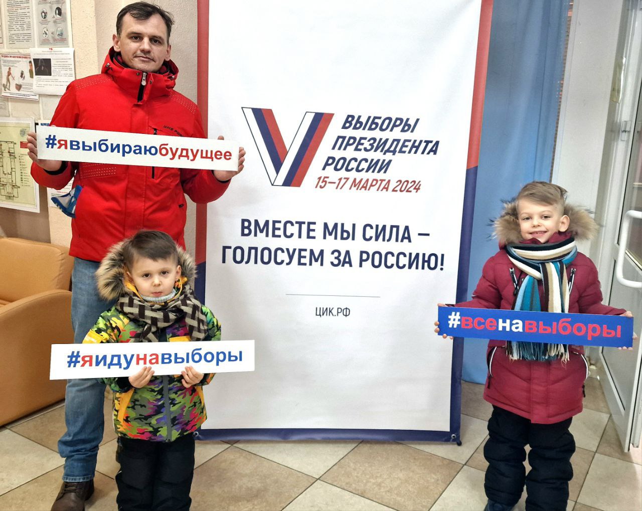 Магаданская  область
