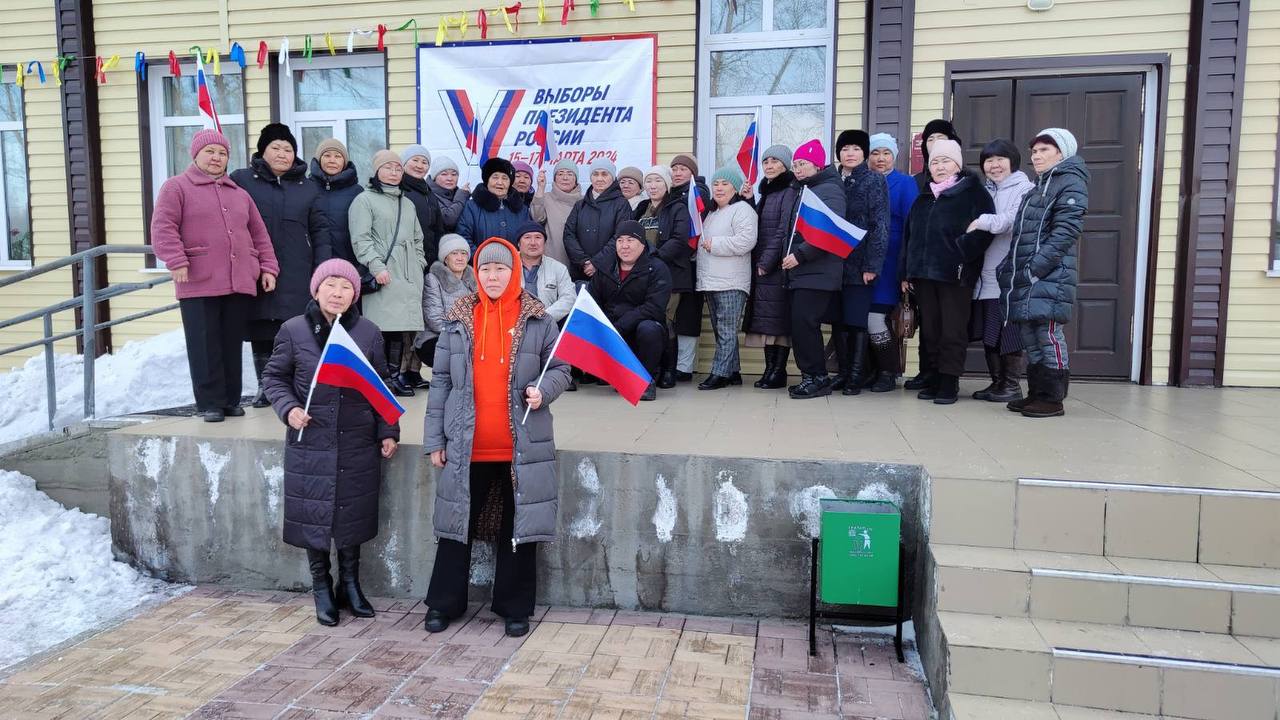 Тува