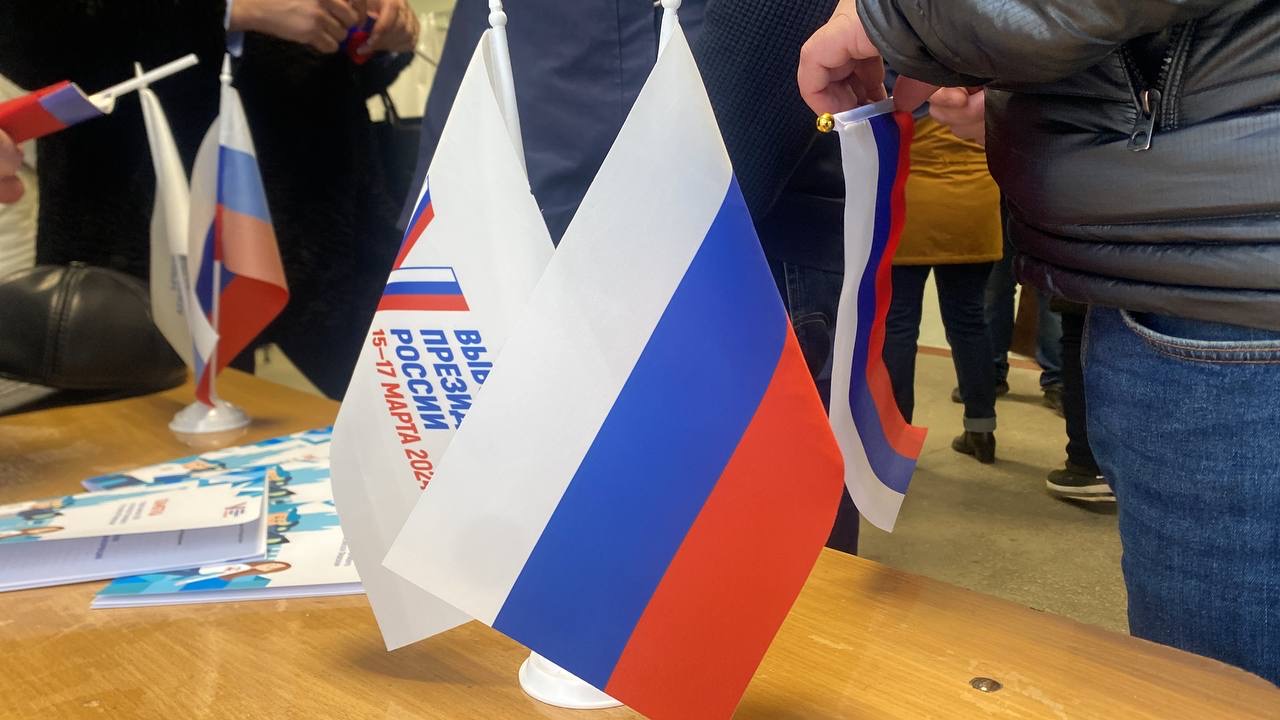 Херсонская область
