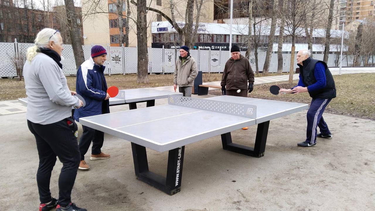 Москва