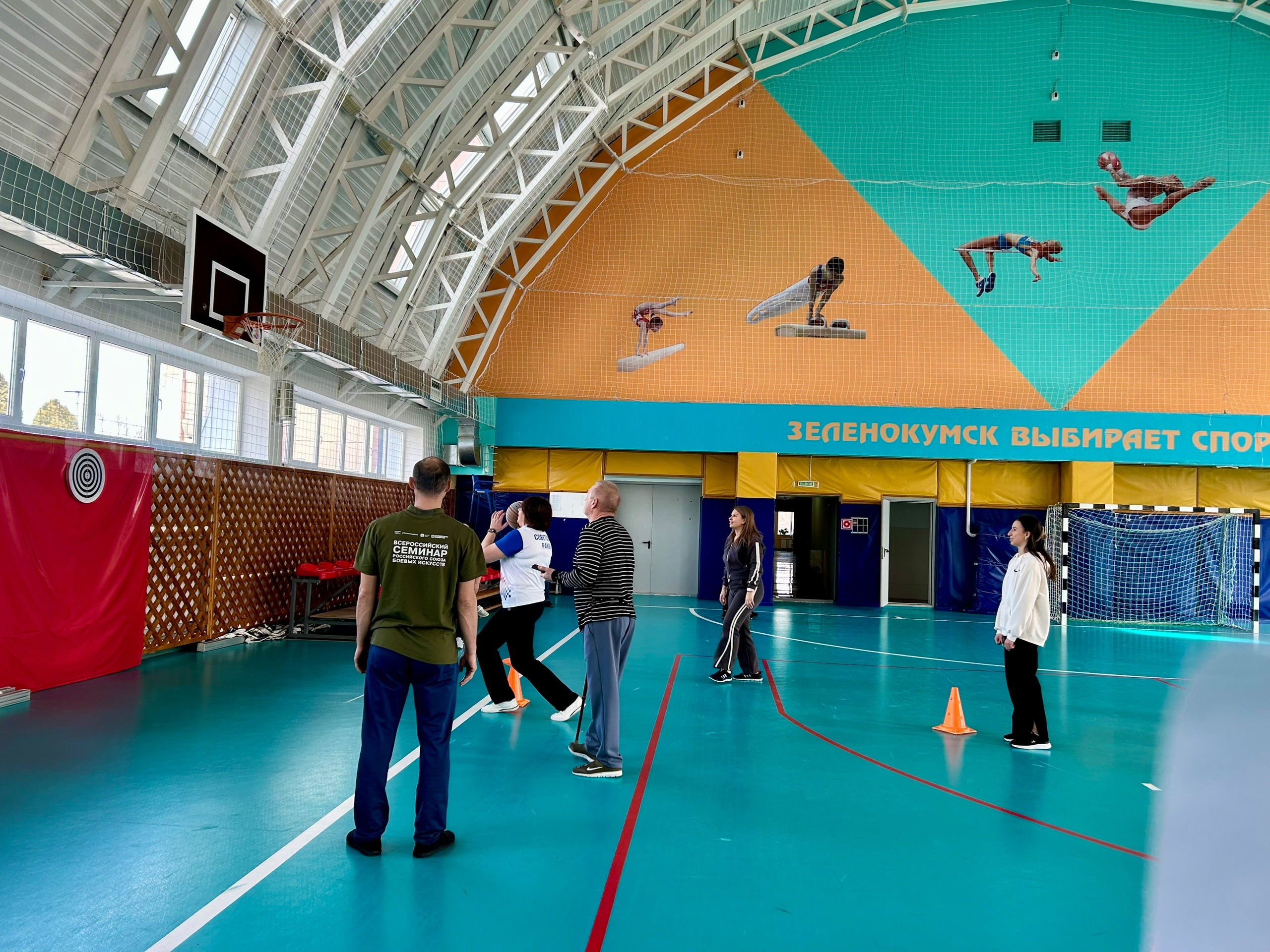Ставропольский край