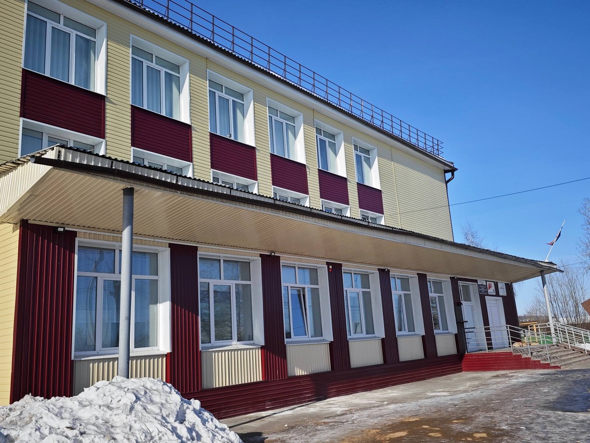 Иркутск