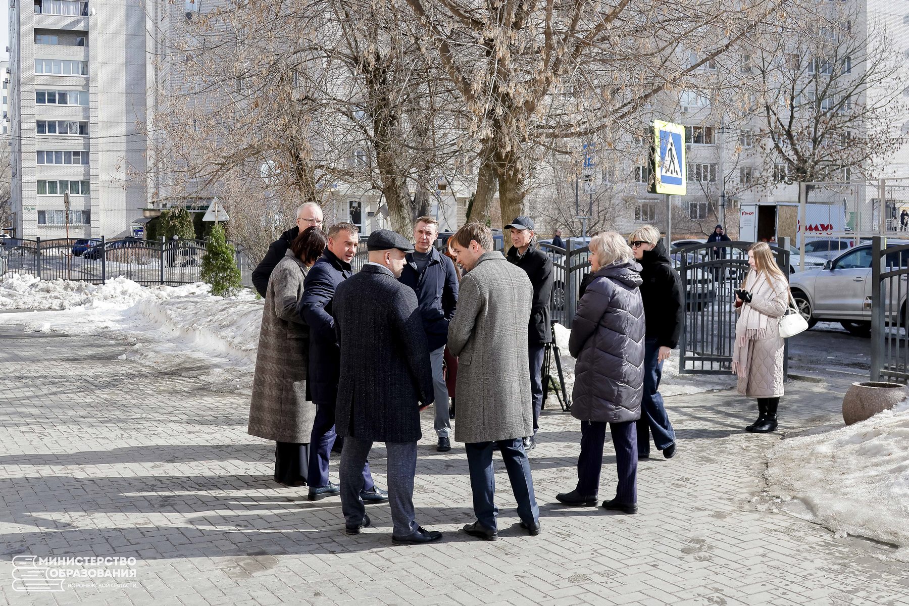 Воронеж