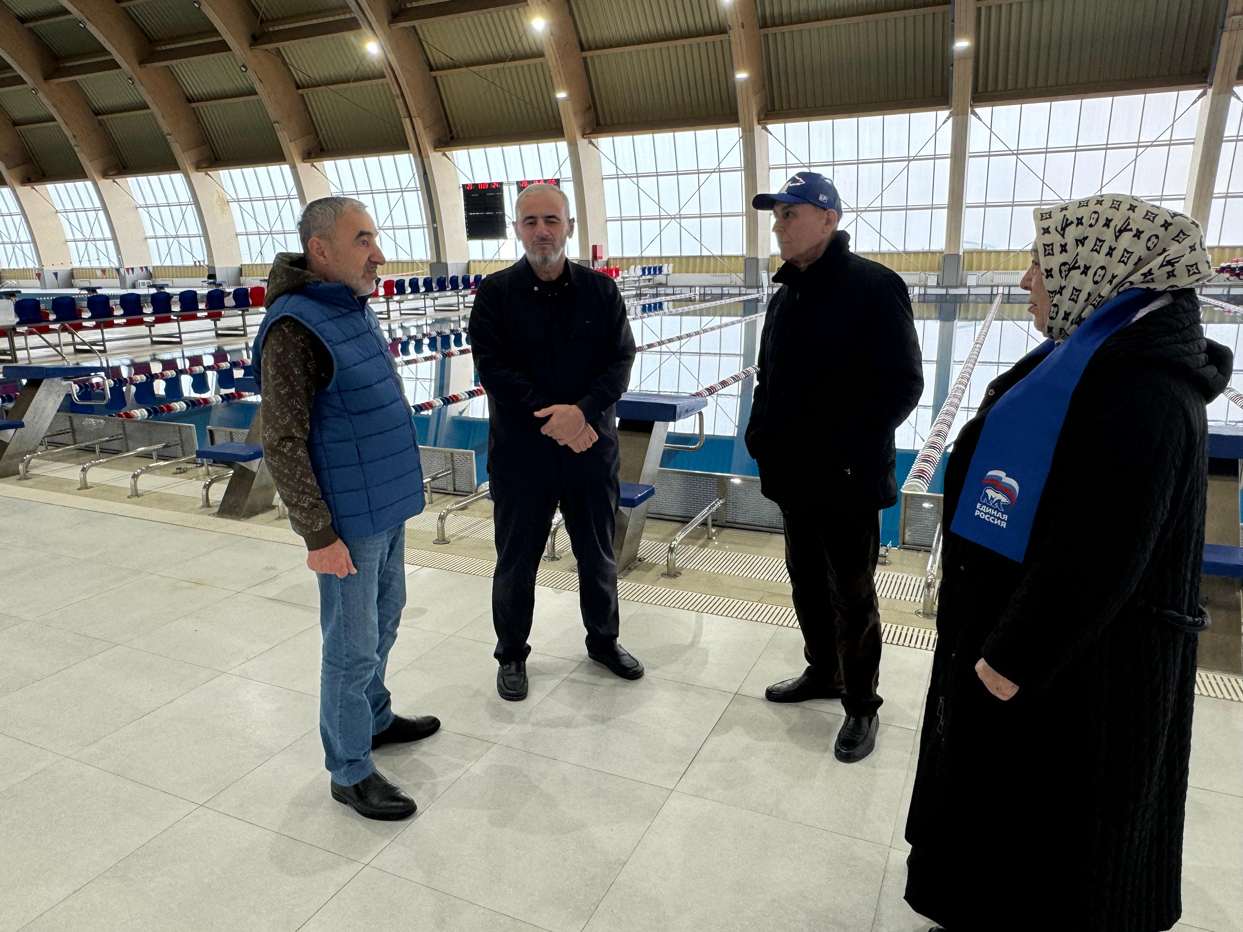 Чеченская Республика