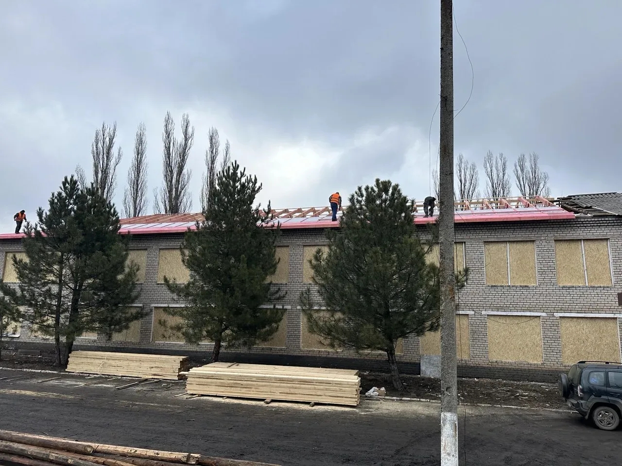 Оренбург