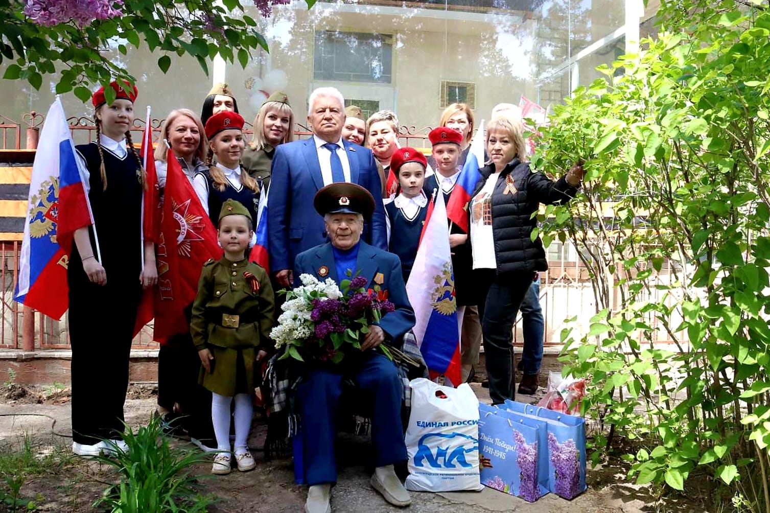 Волгоград