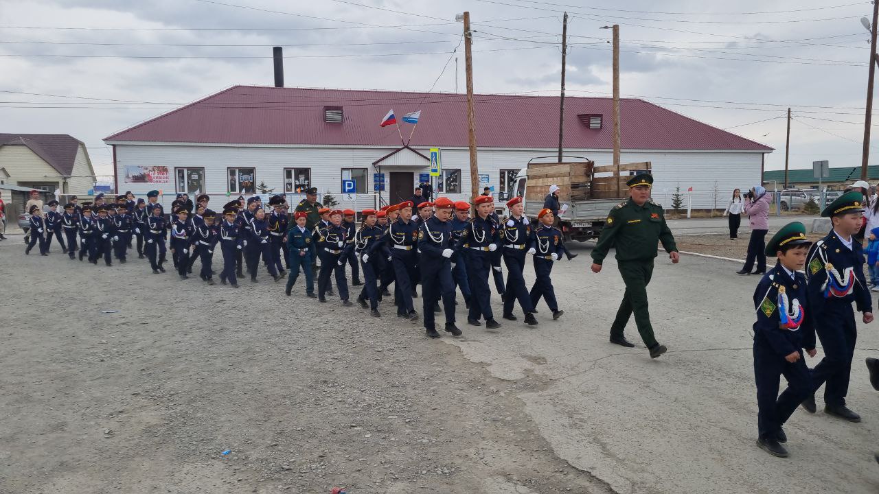Республика Алтай