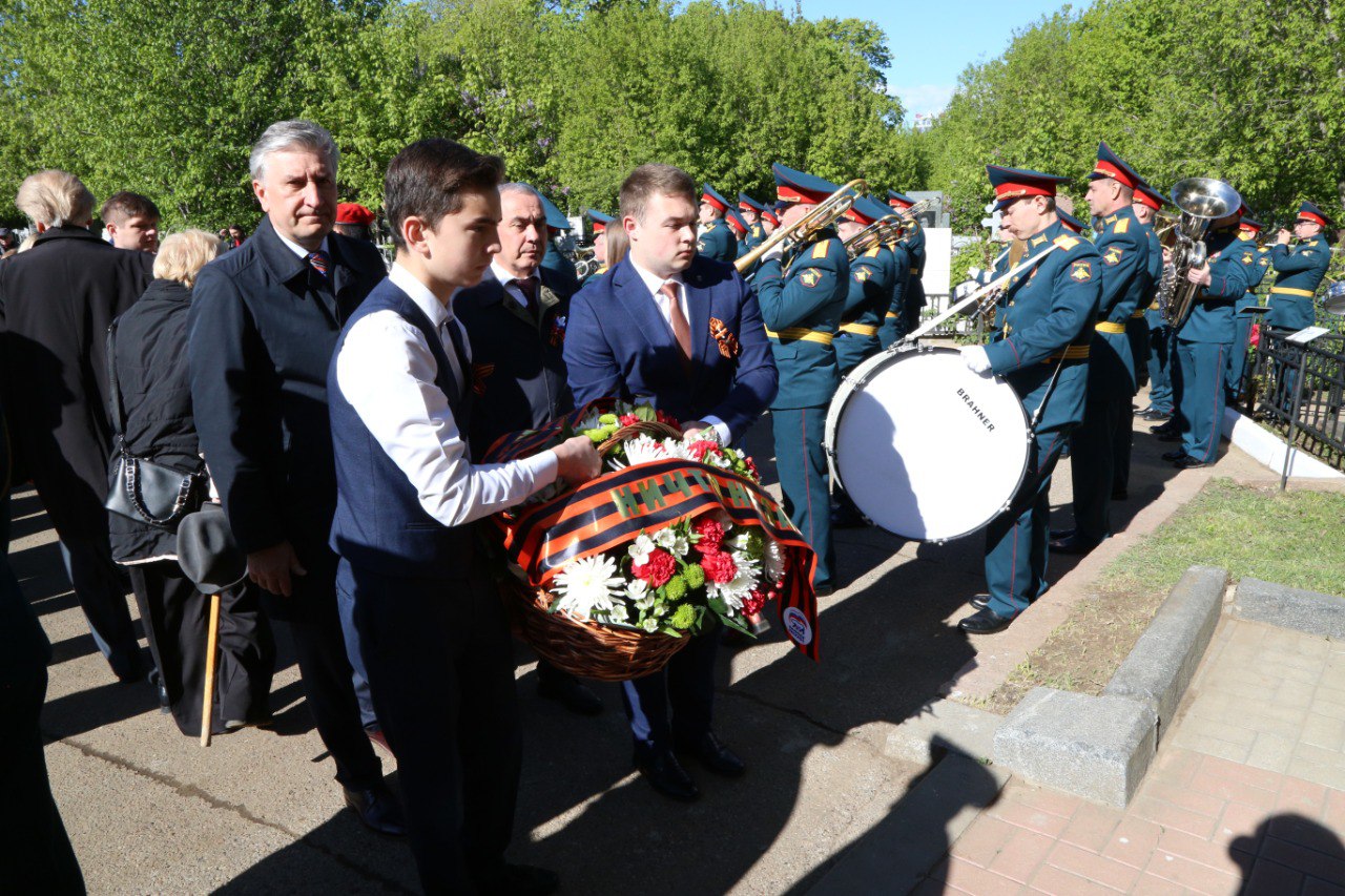 Татарстан