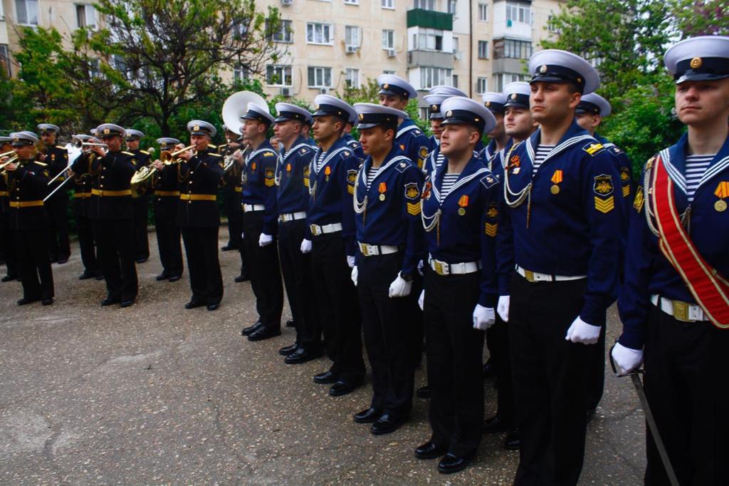 Севастополь