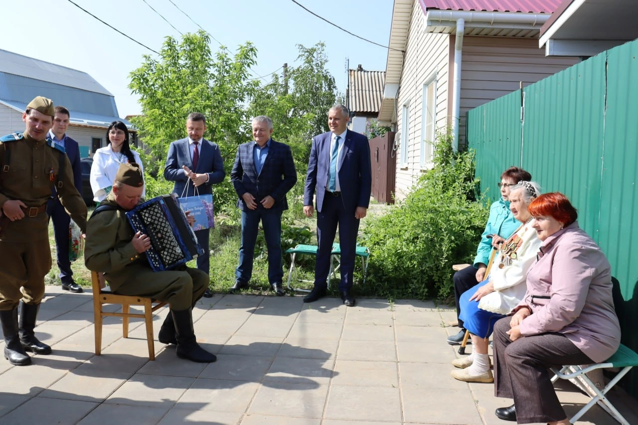 Волгоград