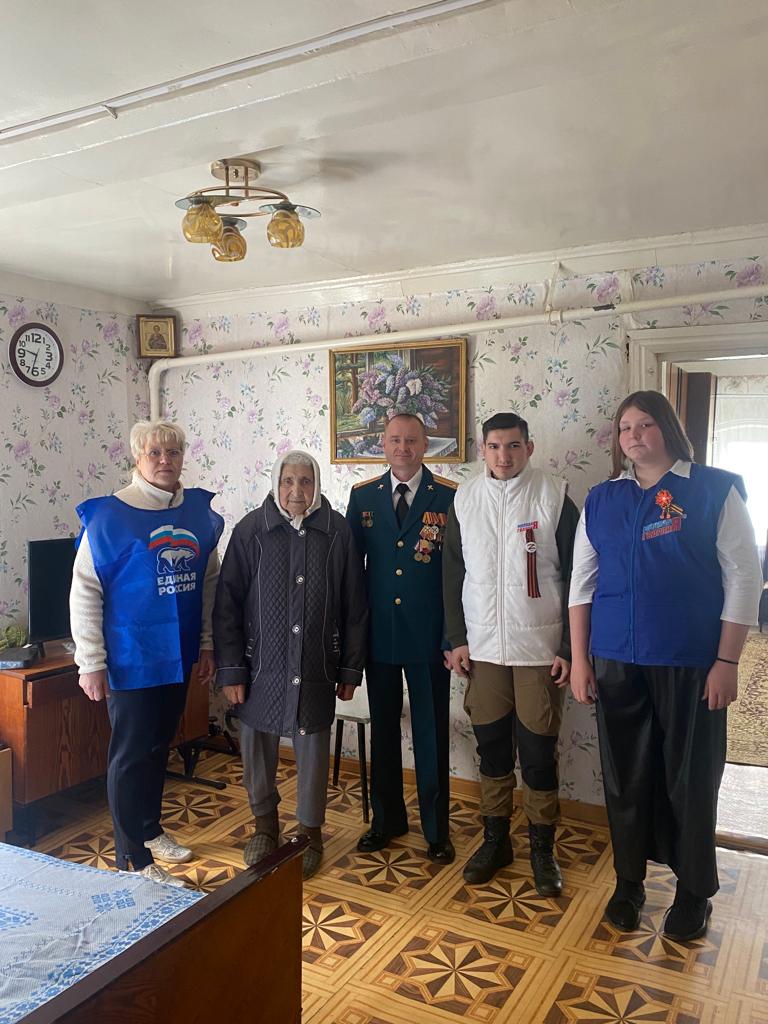 Московская область