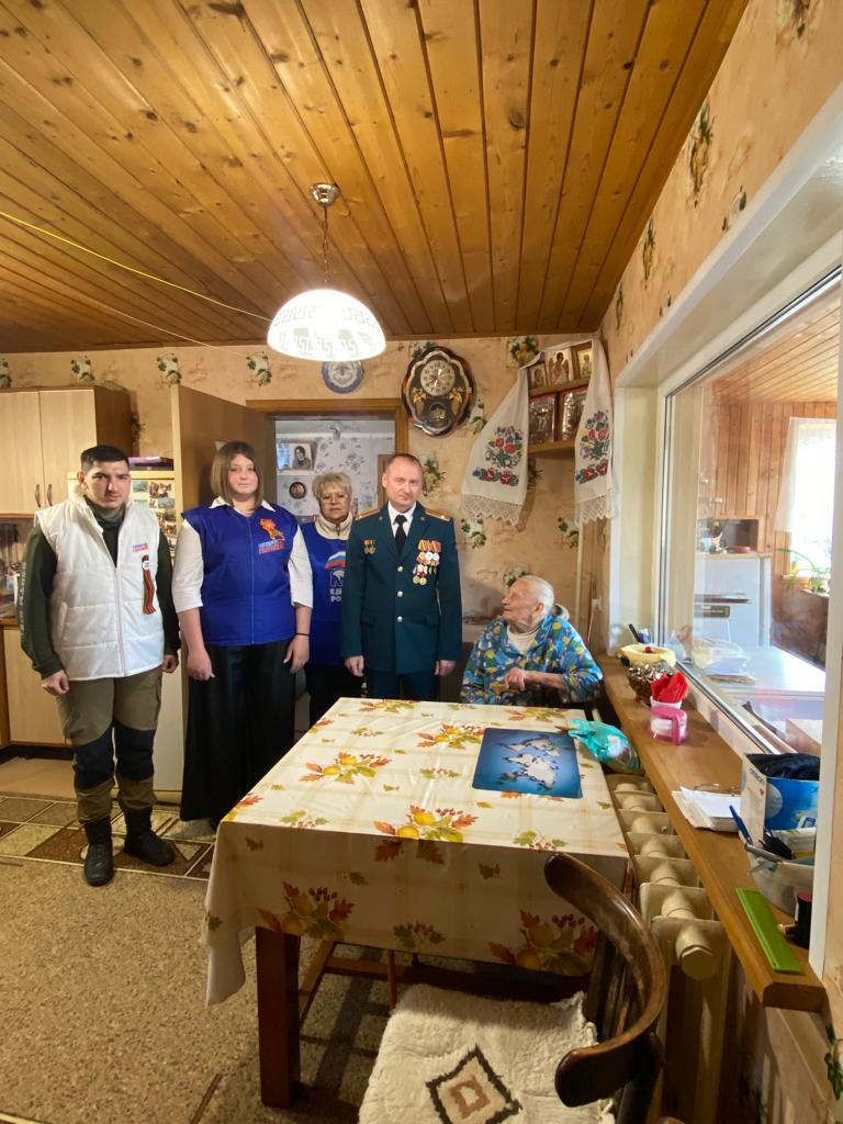 Московская область