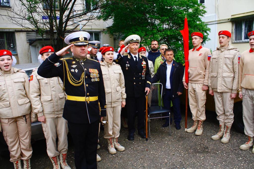 Севастополь