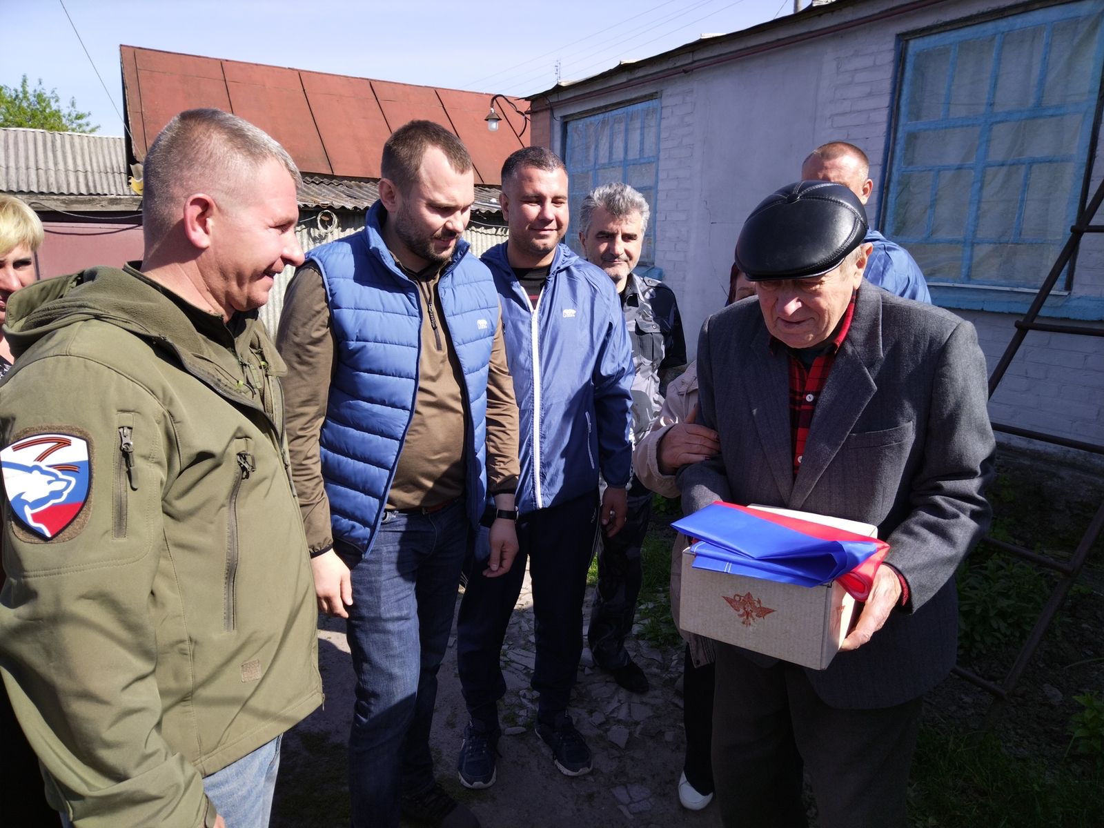 Астрахань