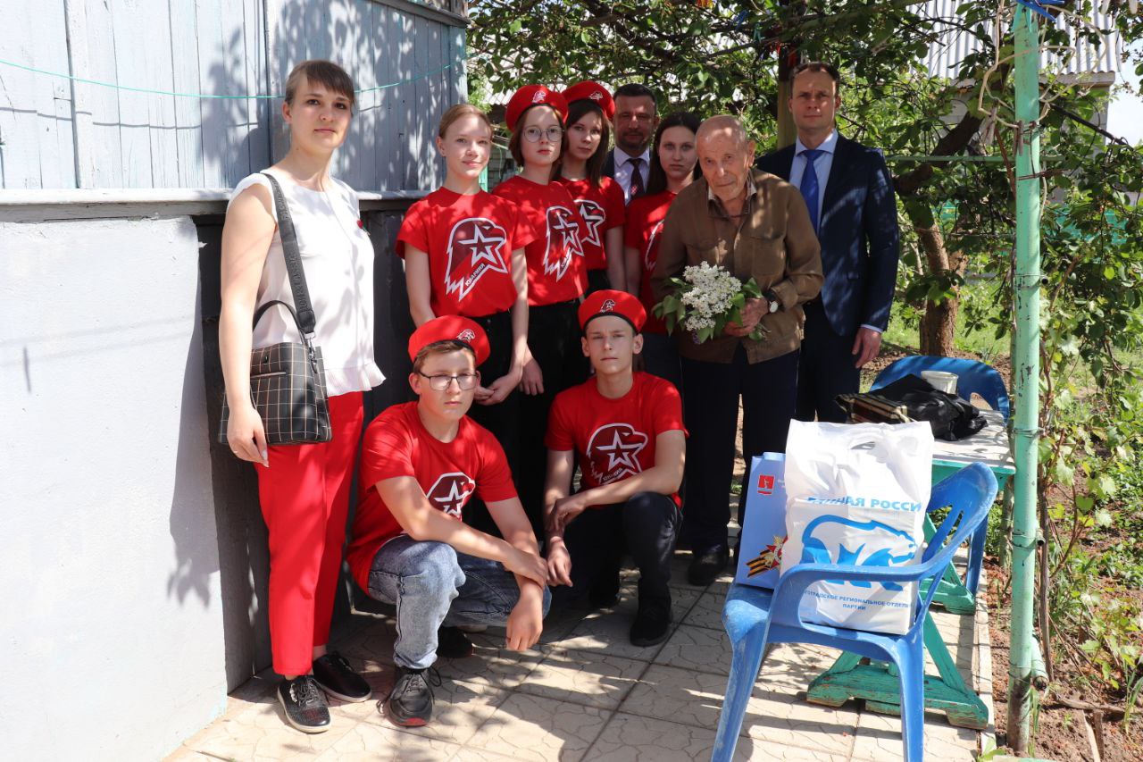 Волгоград