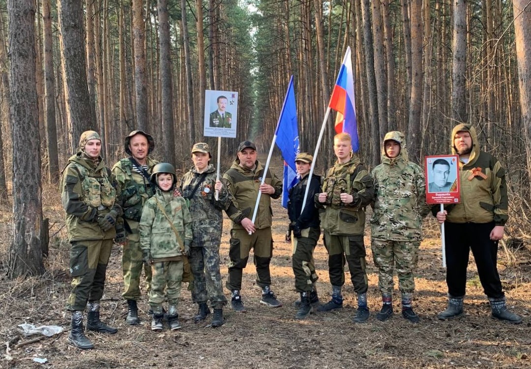 Кемерово