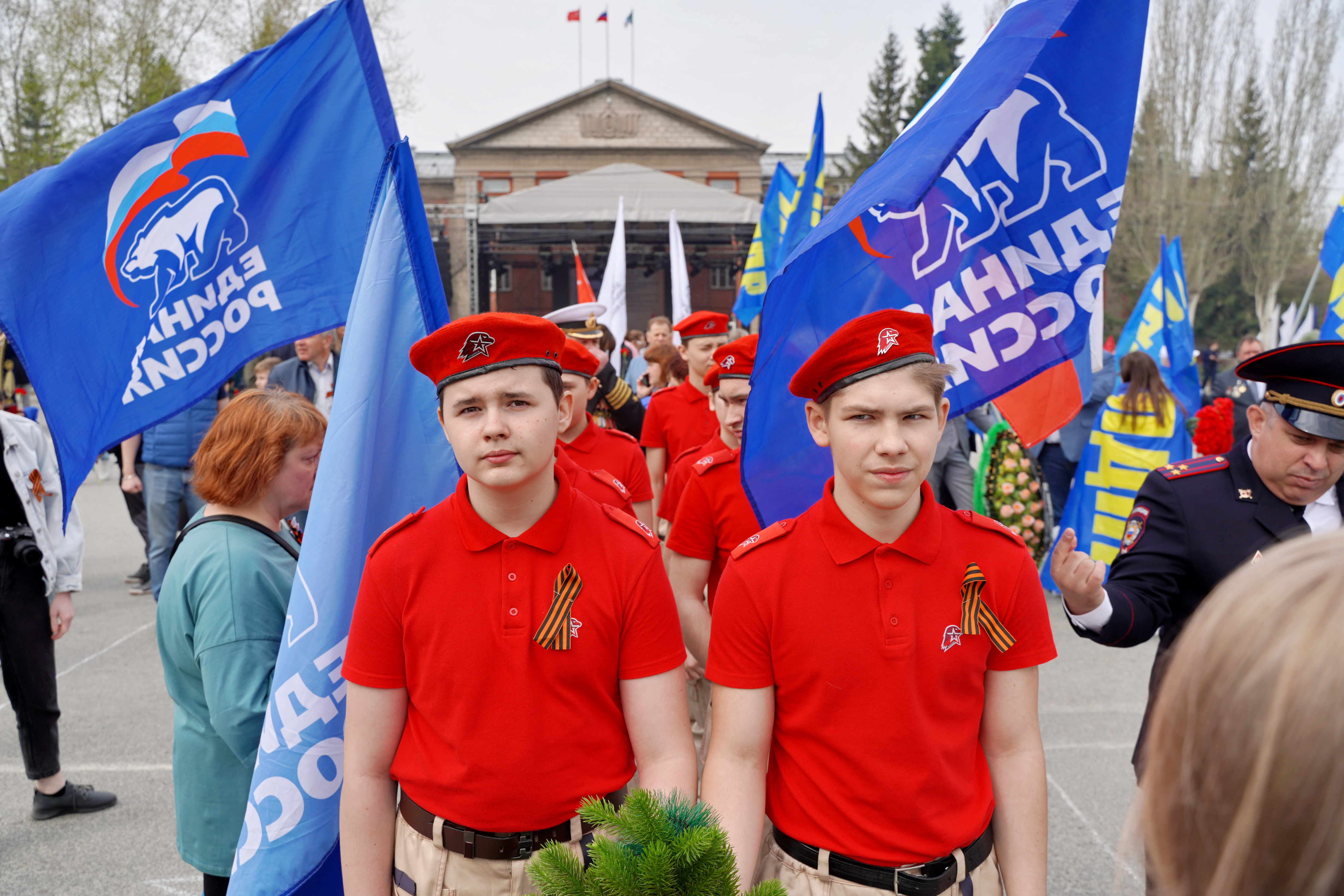 Новосибирск