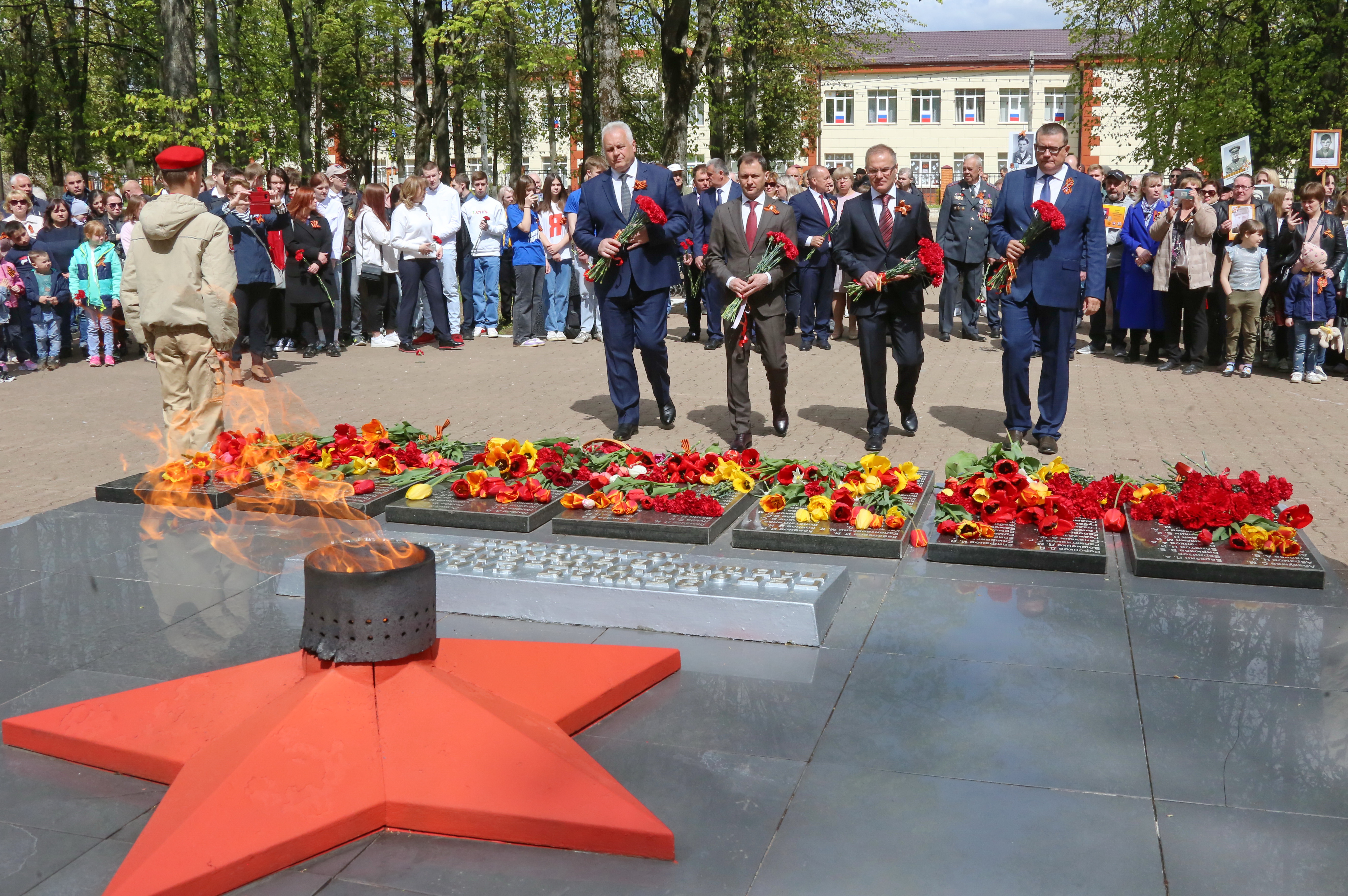 Московская область