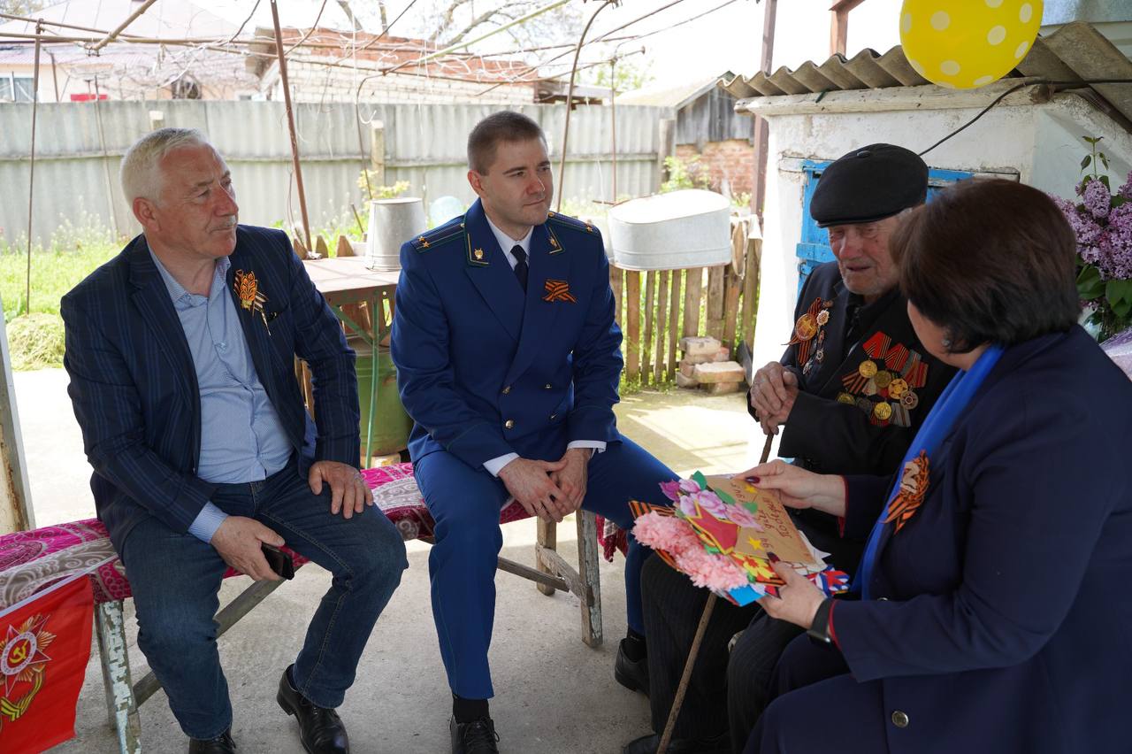 Ставрополь