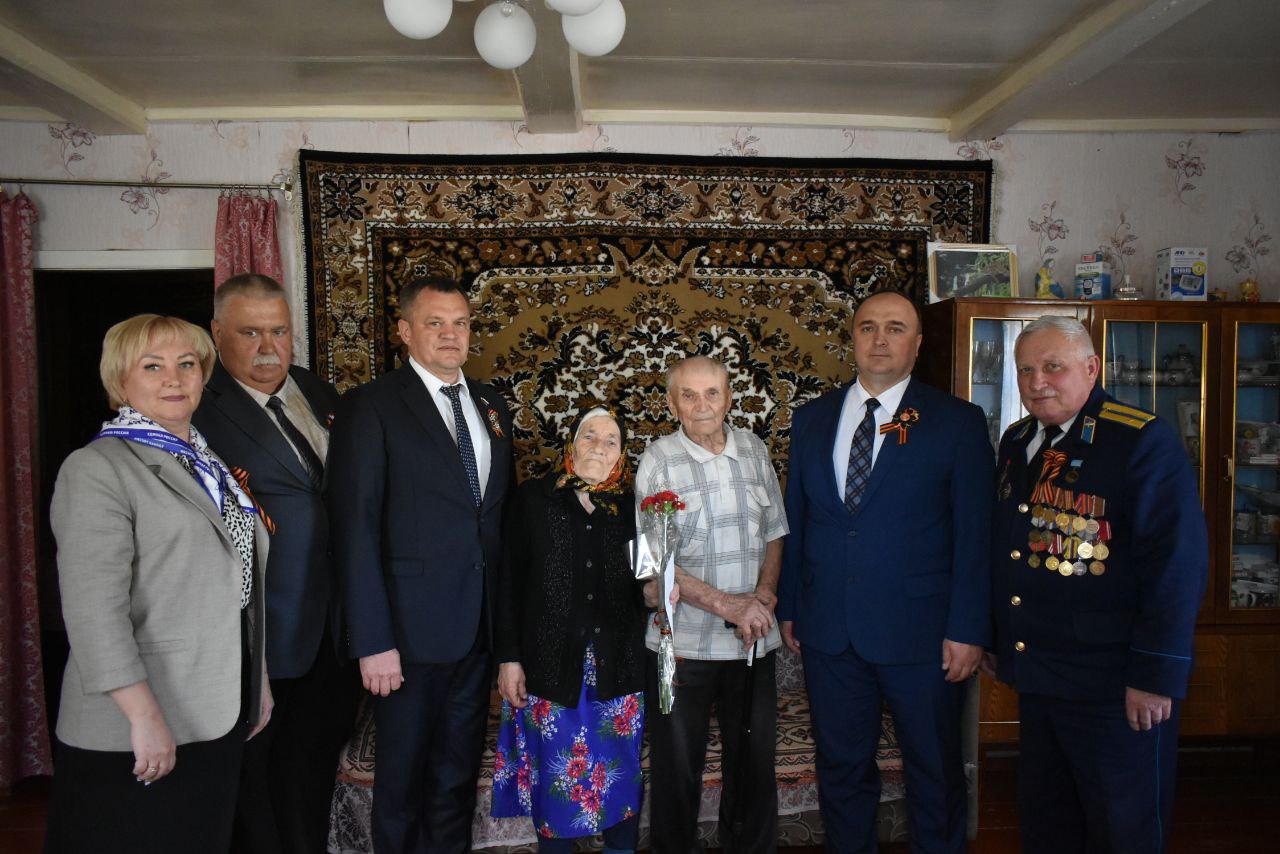 Оренбург