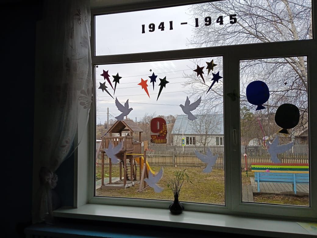 Хабаровск