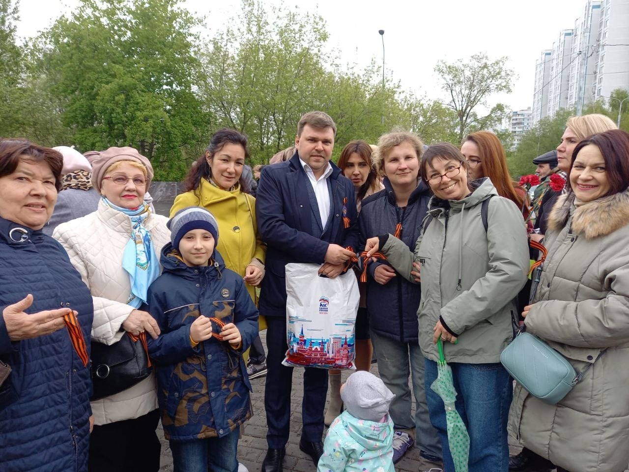 Москва