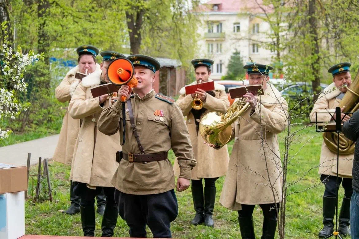 Московская область