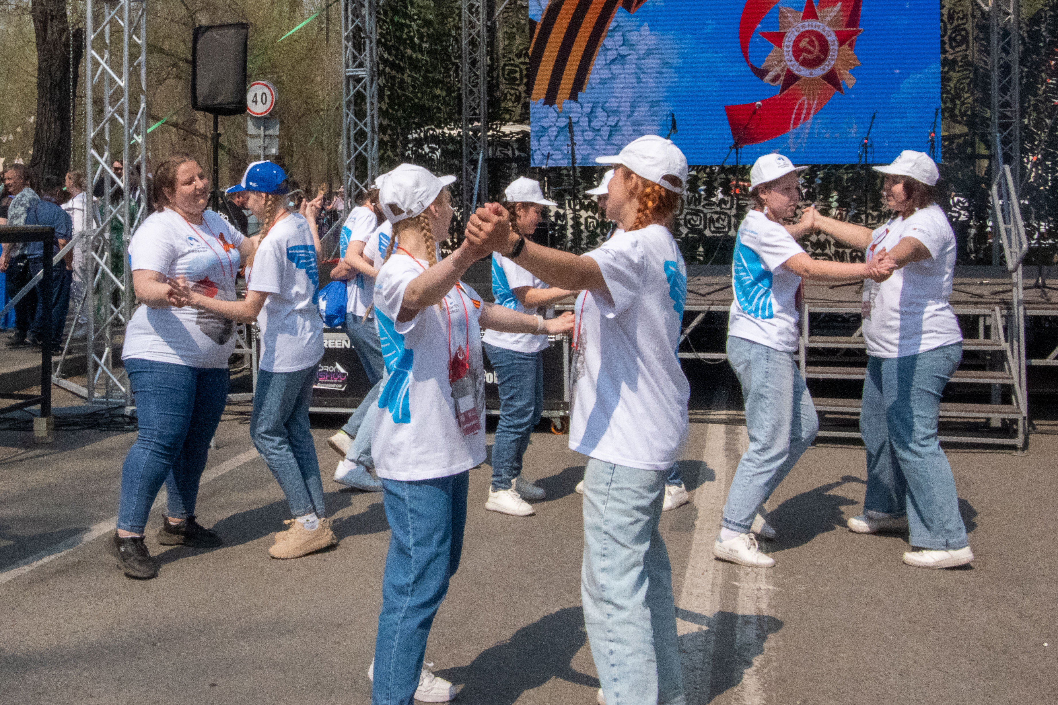 Республика Хакасия
