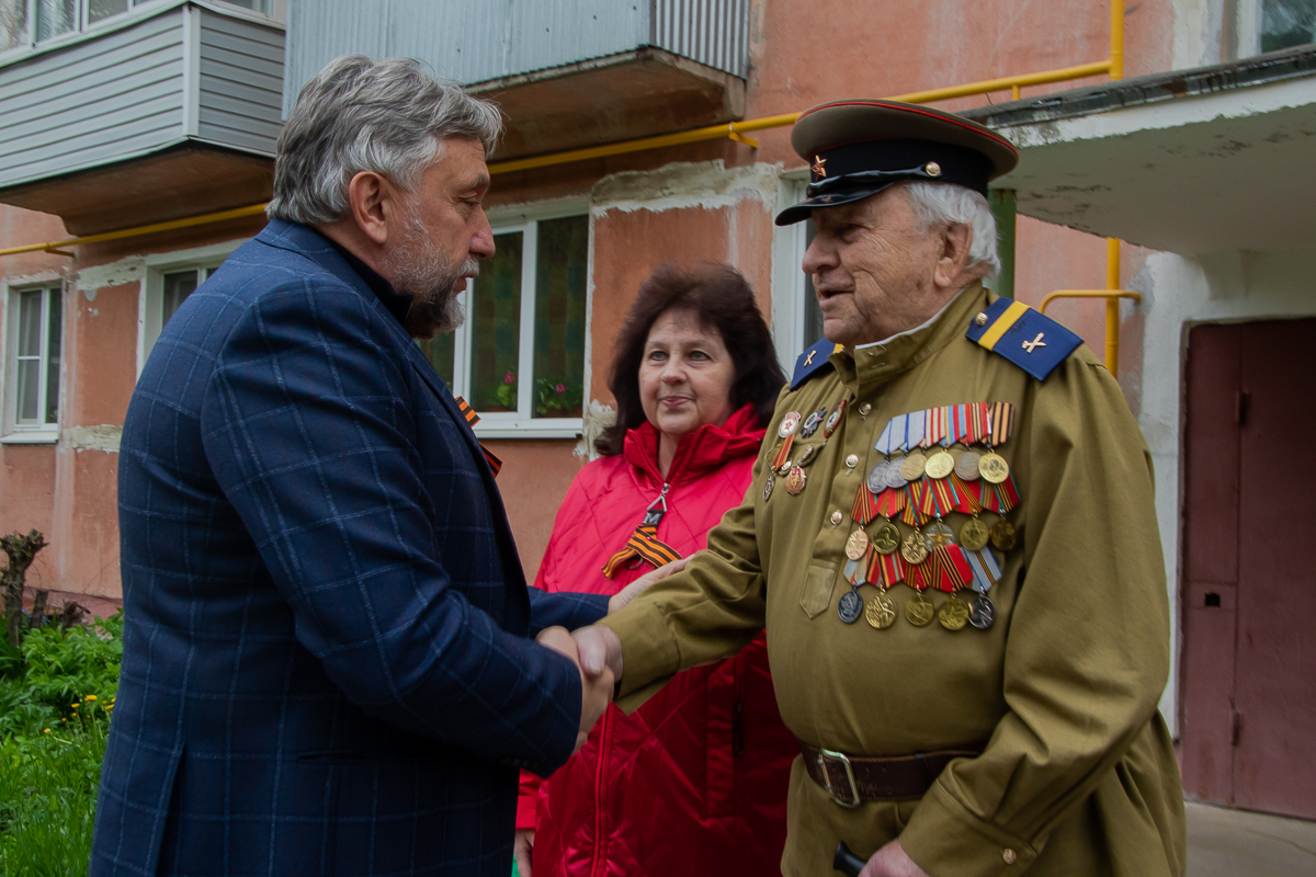 Московская область