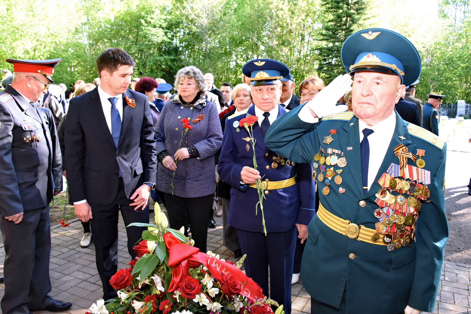 Татарстан