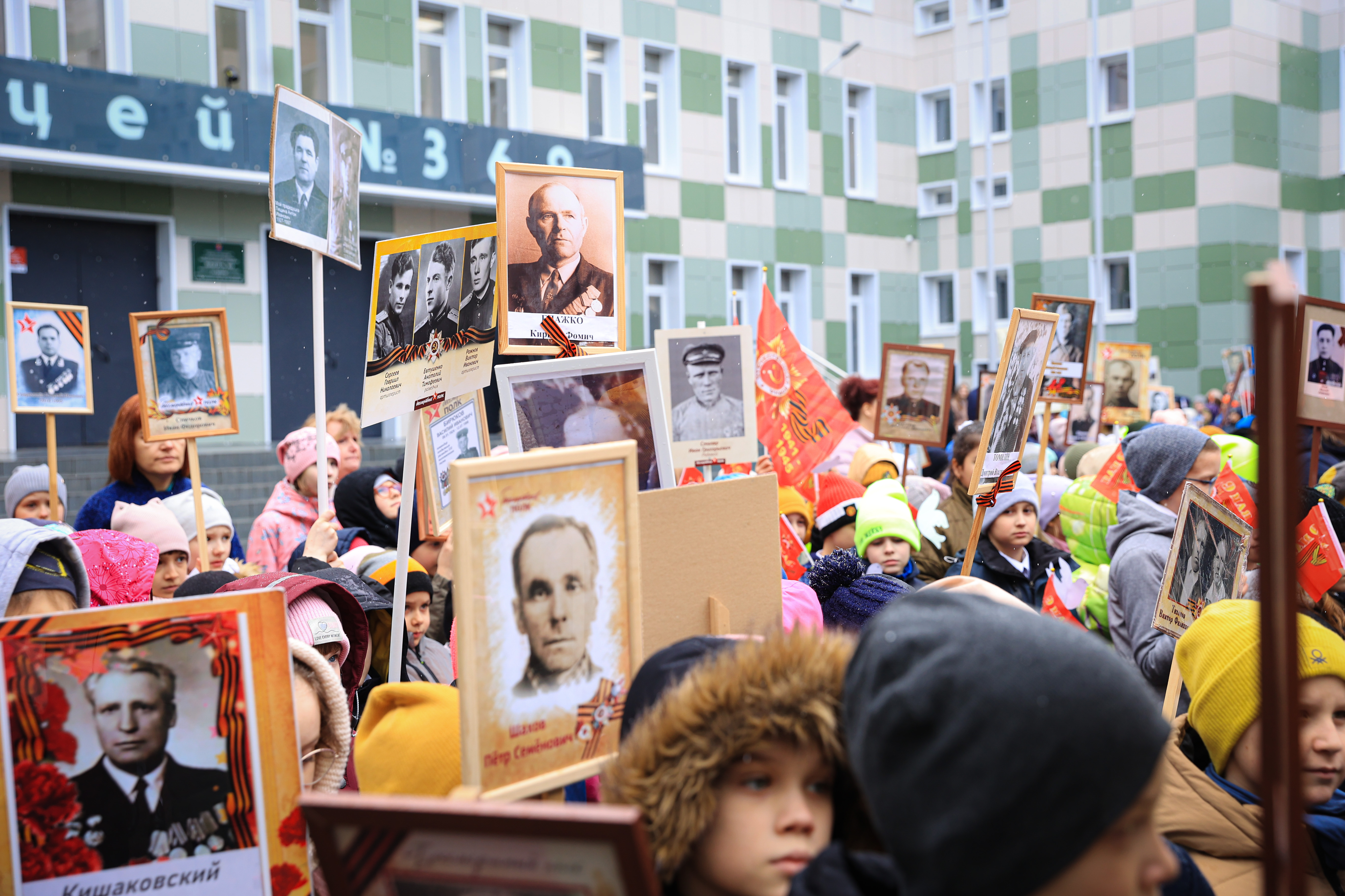 Санкт-Петербург