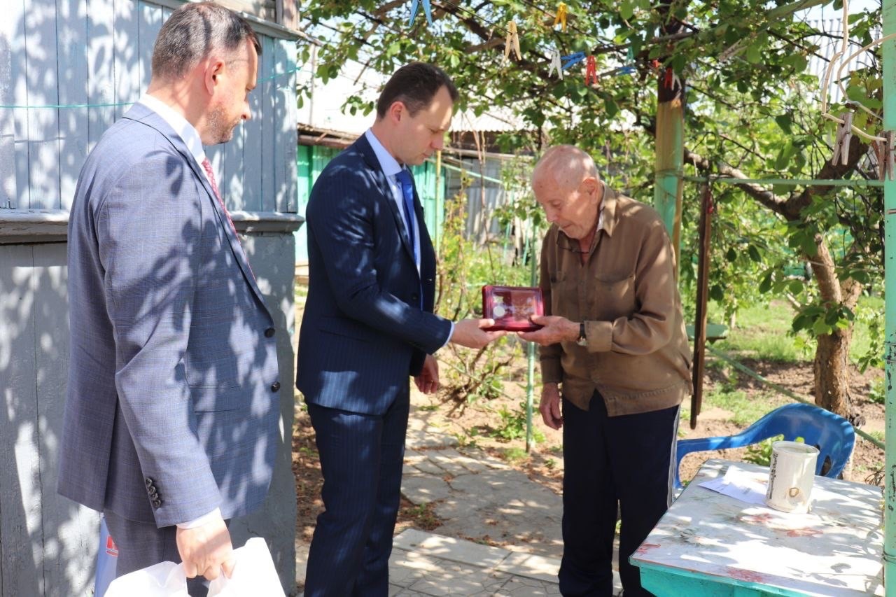 Волгоград