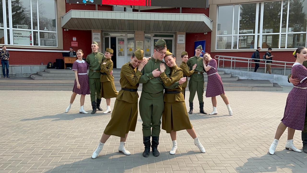 Новосибирск
