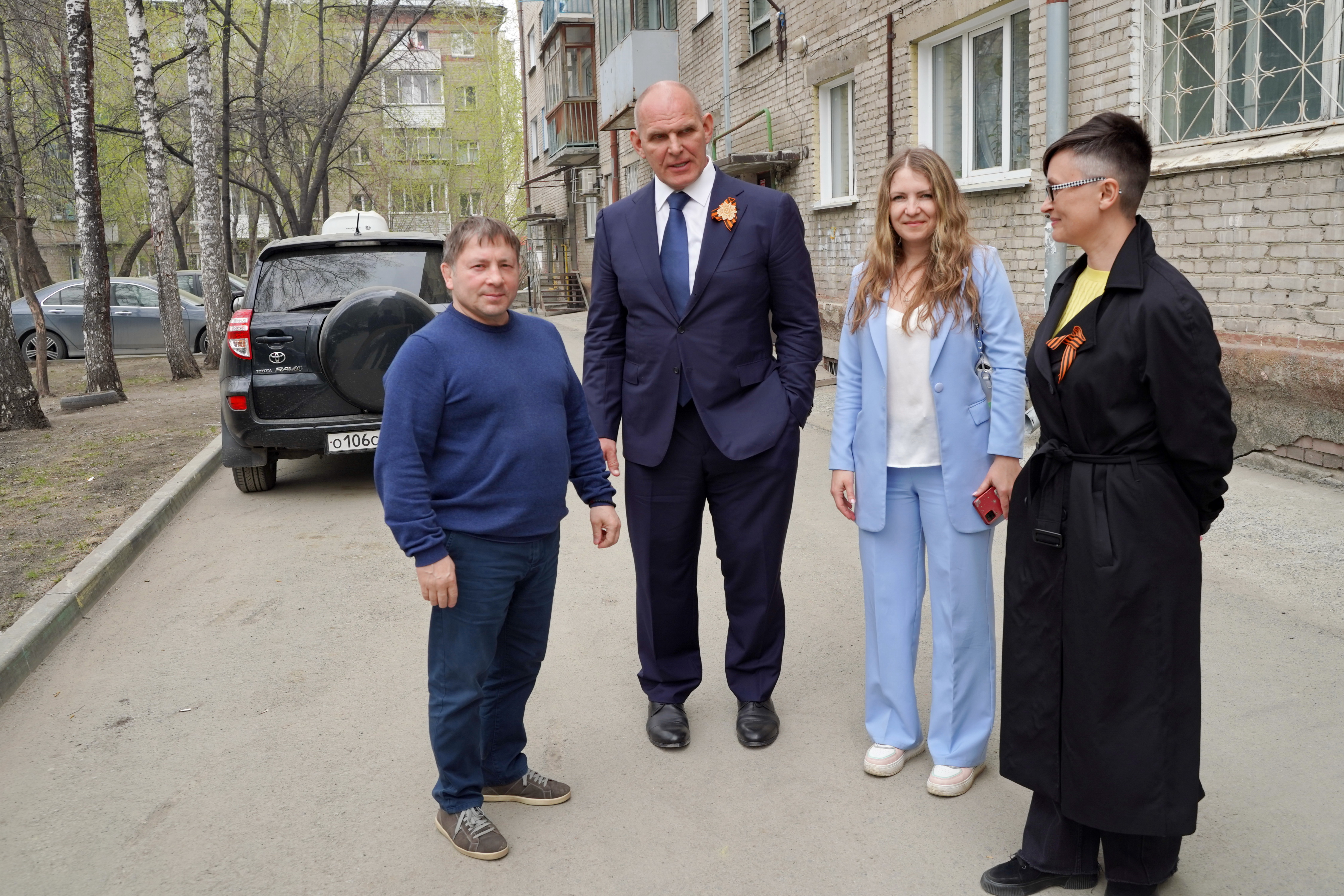 Новосибирск