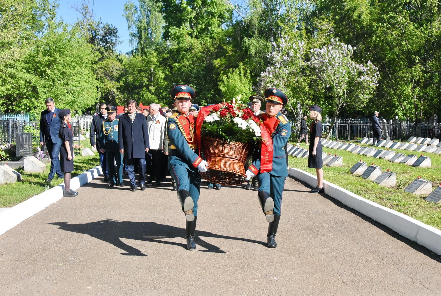 Татарстан