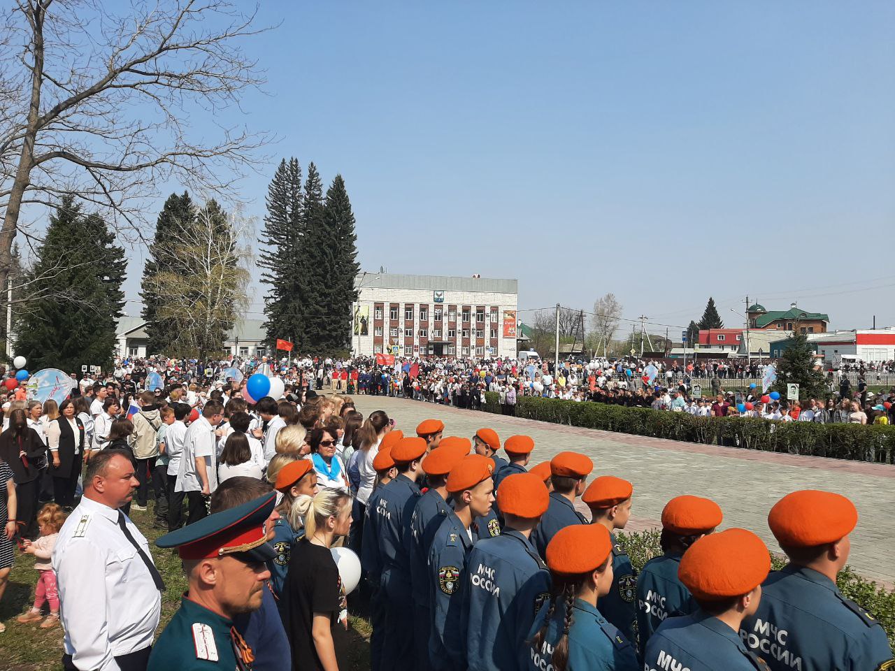 Республика Алтай