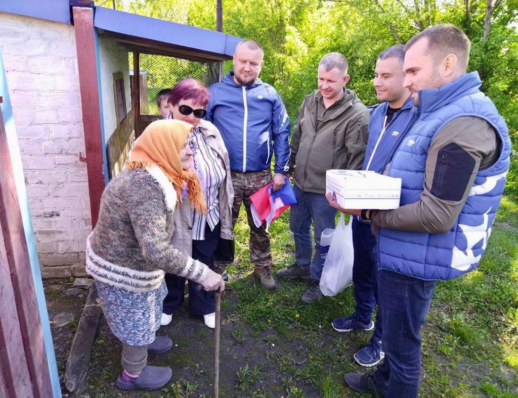 Астрахань