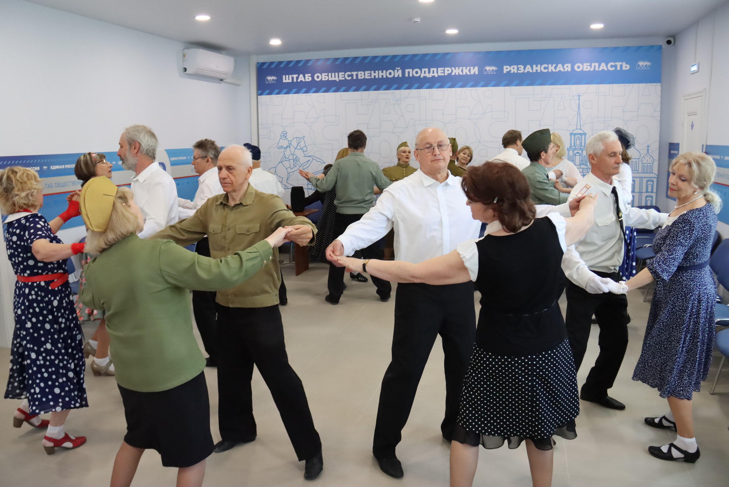 Рязань