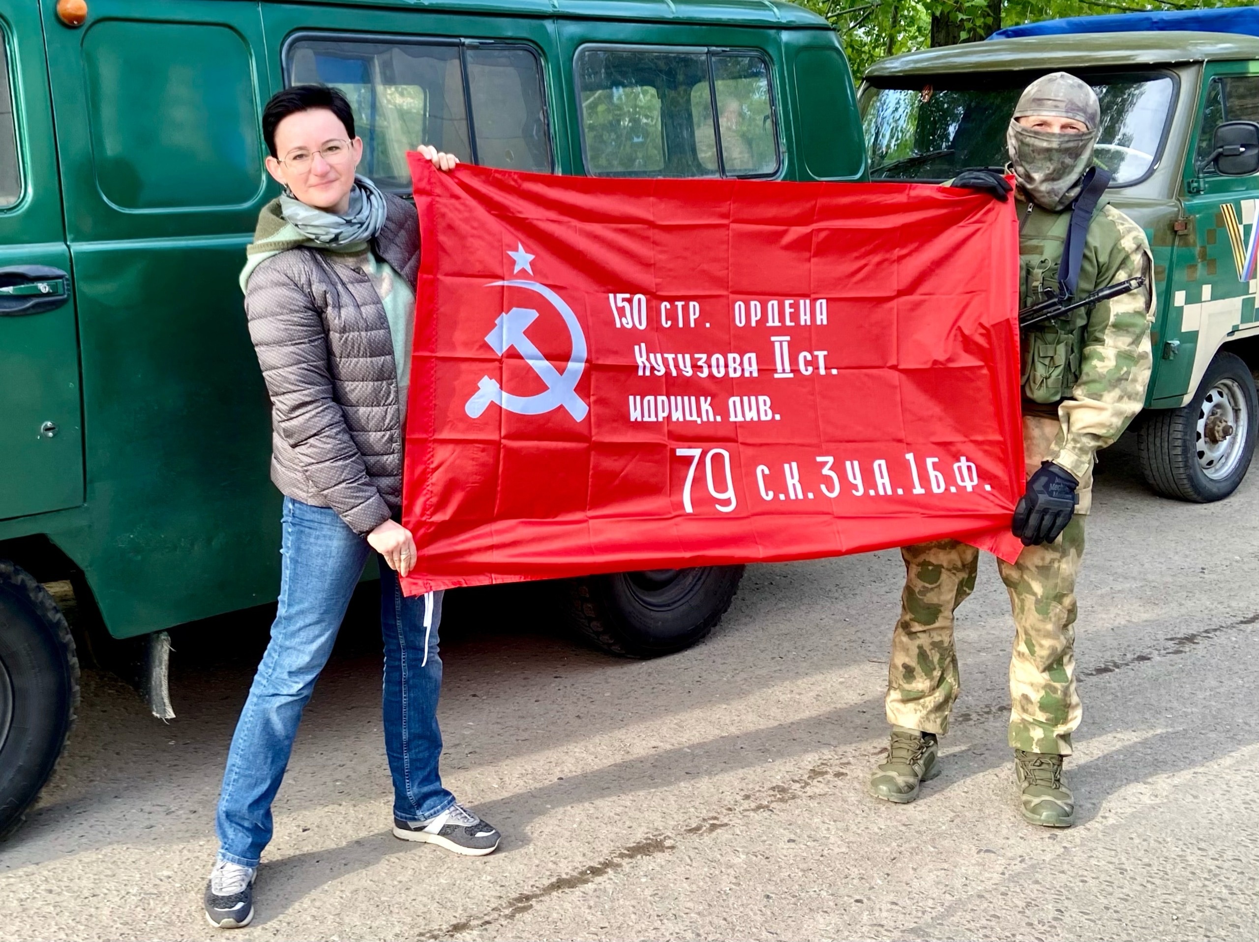 Тамбов