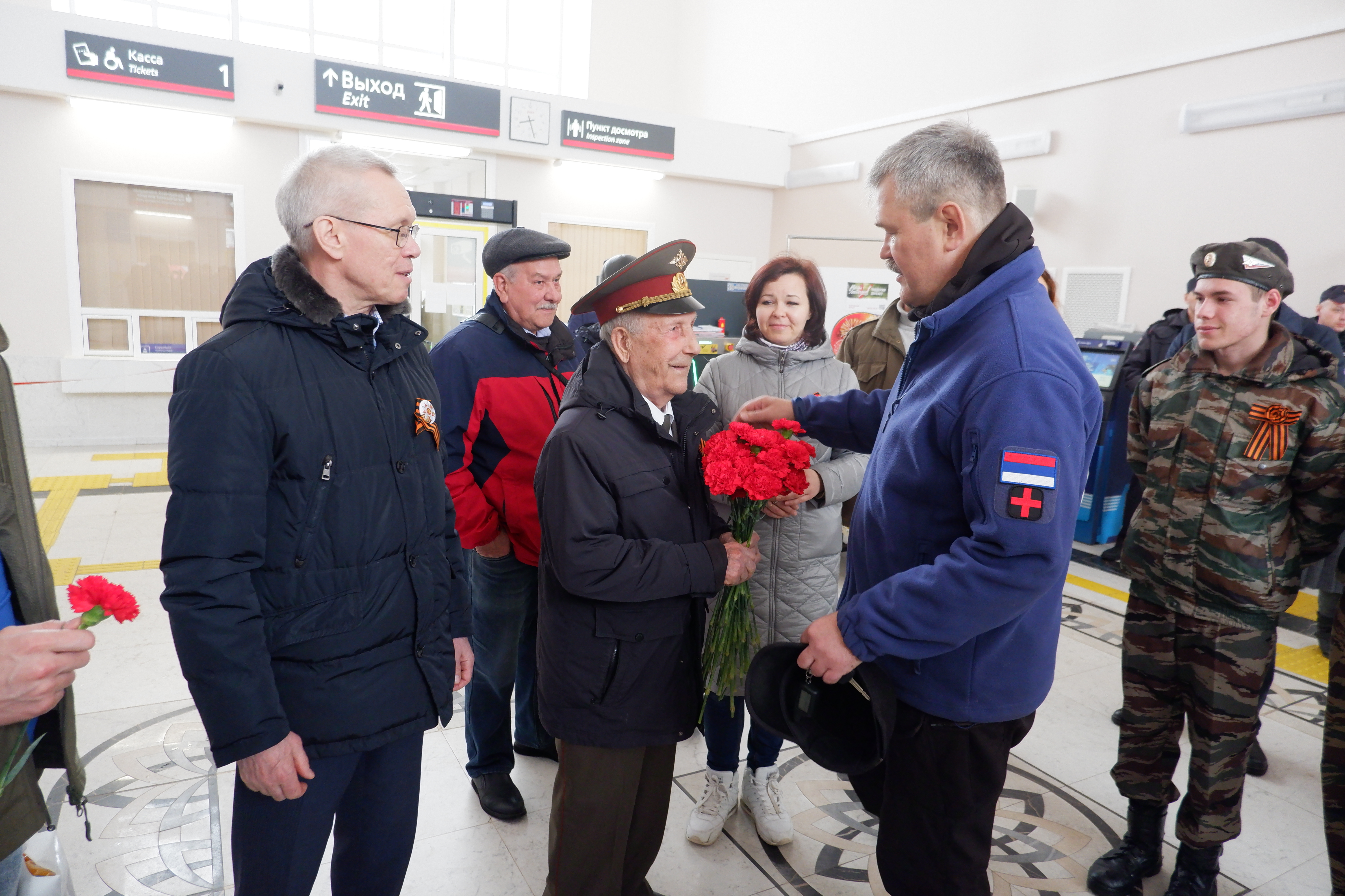 Республика Коми