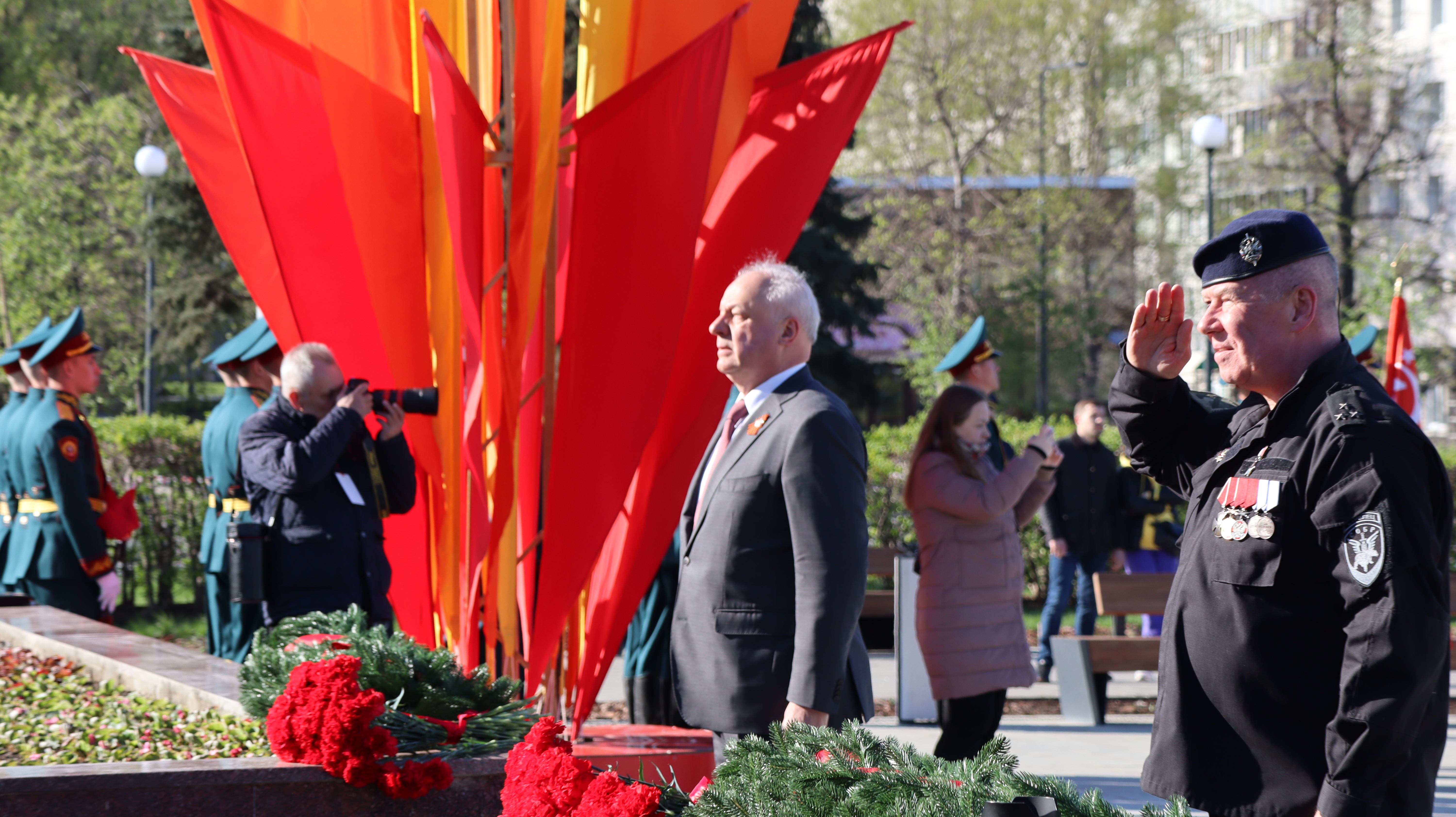 Пермский край