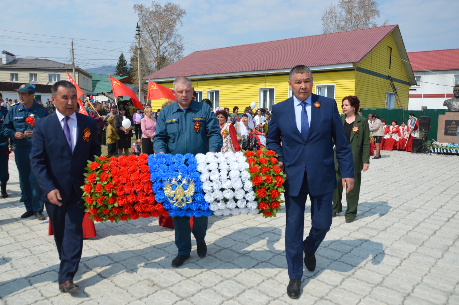 Республика Алтай