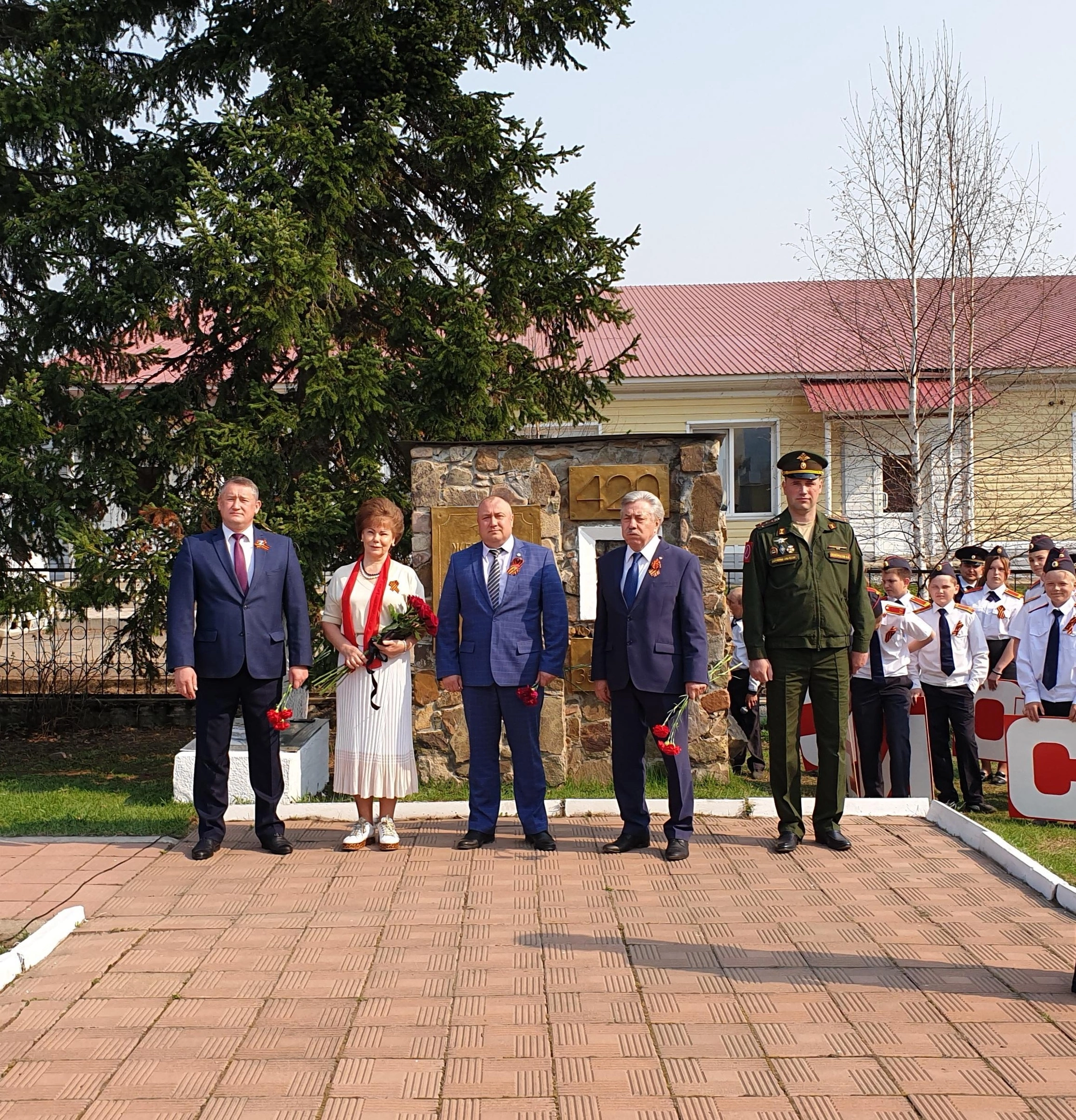 Республика Алтай