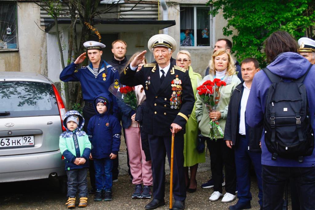 Севастополь