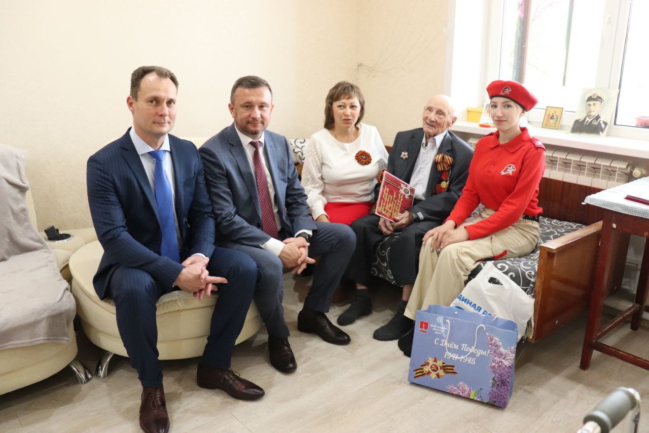 Волгоград