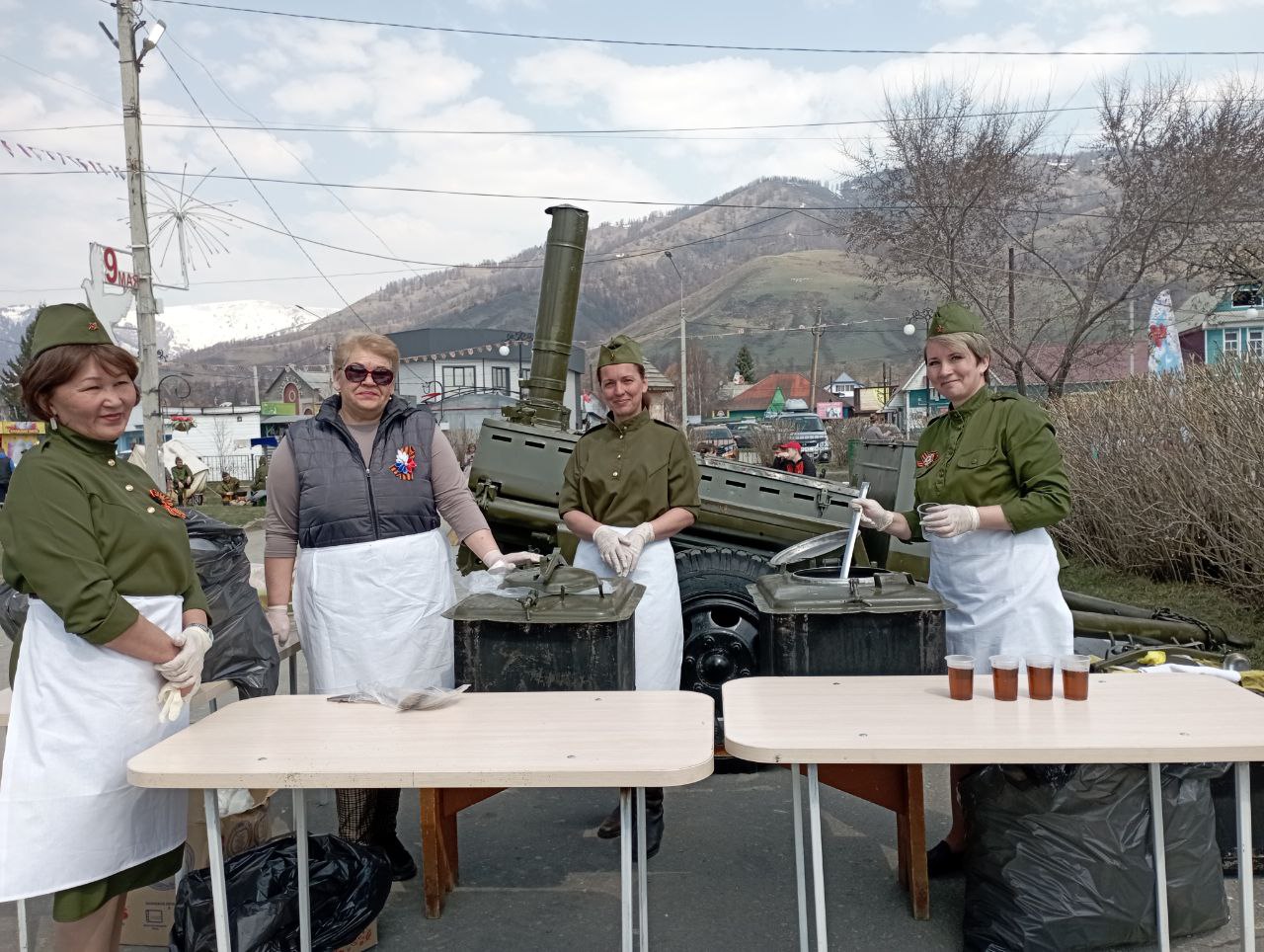 Республика Алтай